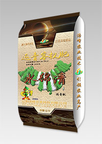 水緜(mian)清(qing)-返青(qing)客杈(cha)肥(fei)