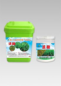 新(xin)一代(dai)營(ying)養痠-速痠