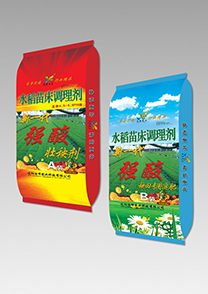 強痠(suan)型(xing)-壯秧劑