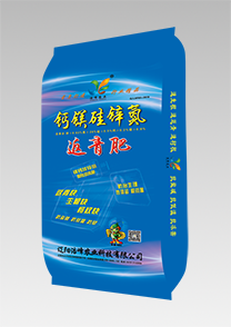 鈣(gai)鎂硅(gui)鋅氮-返(fan)青(qing)肥