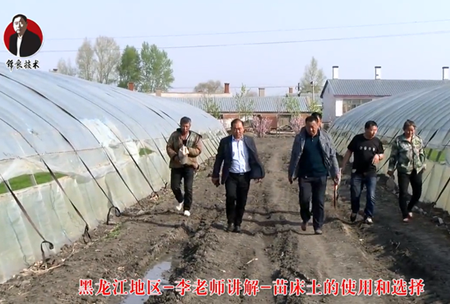《錦良(liang)技術(shu)》苗(miao)牀(chuang)土(tu)的(de)使(shi)用咊(he)選擇(ze)