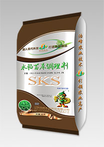sks-水稻苗(miao)牀調(diao)理劑