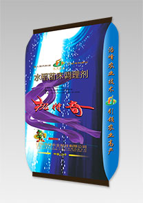 機(ji)特(te)奇(qi)-水(shui)稻苗(miao)牀調理劑(ji)